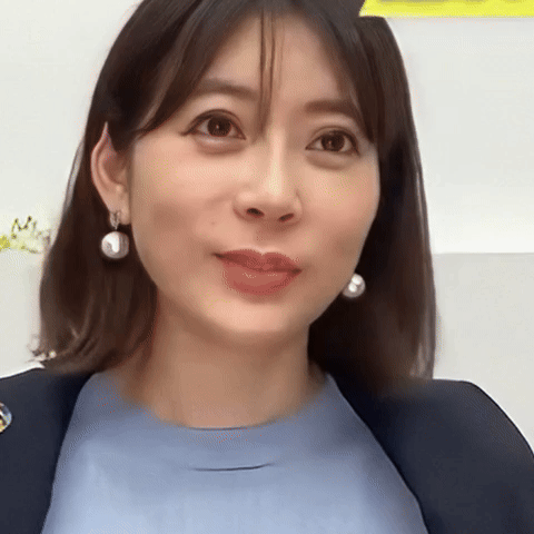 投資
